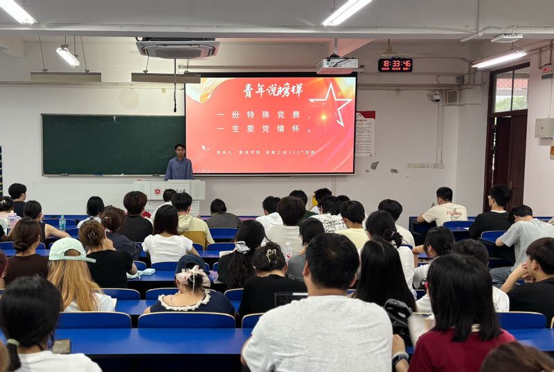 ​永利集团官网、体育公司邀请青年讲师团深入班级开展宣讲
