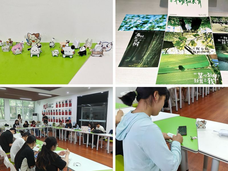 【社区文化节】悦纳自我、温暖同行——公司开展5.25心理健康主题活动